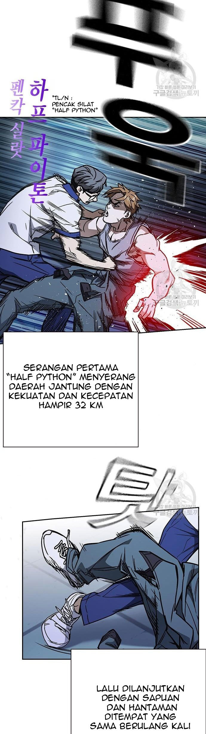 Chapter 185 - halaman 27