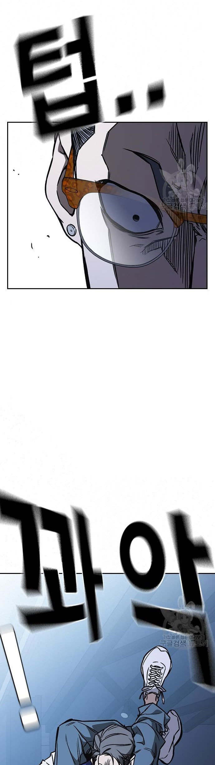 Chapter 185 - halaman 32