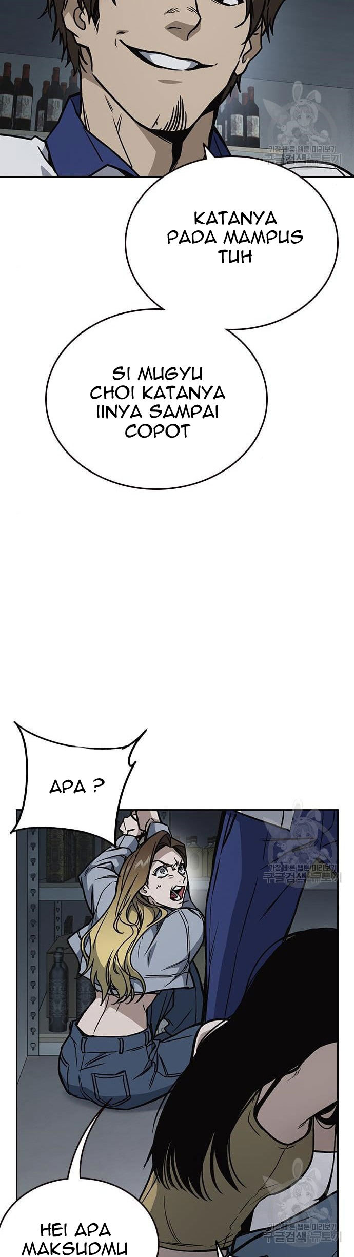 Chapter 185 - halaman 49