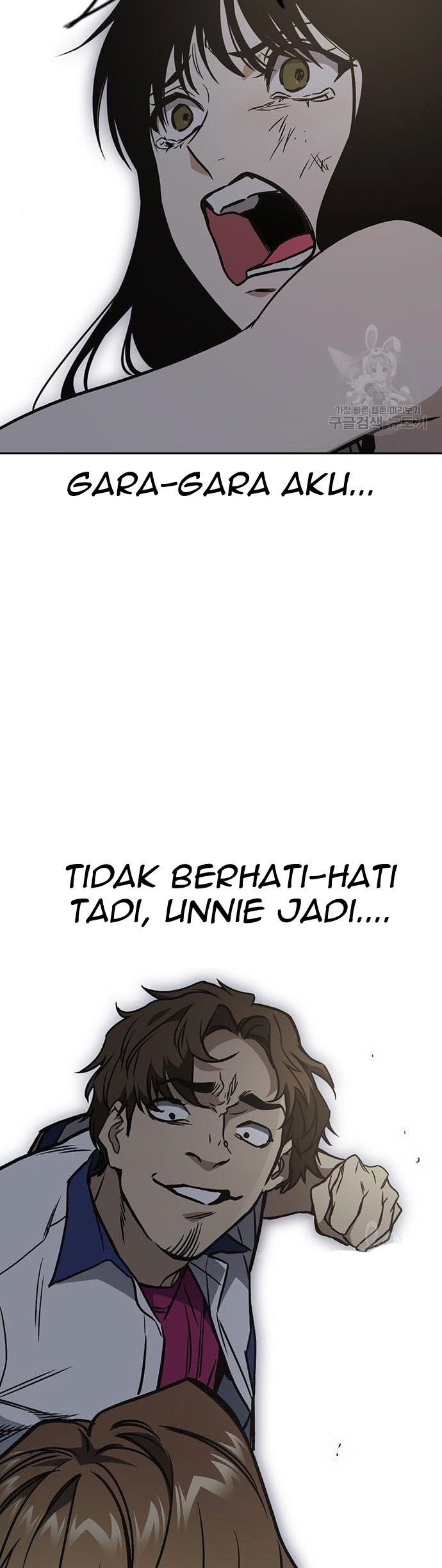 Chapter 185 - halaman 56