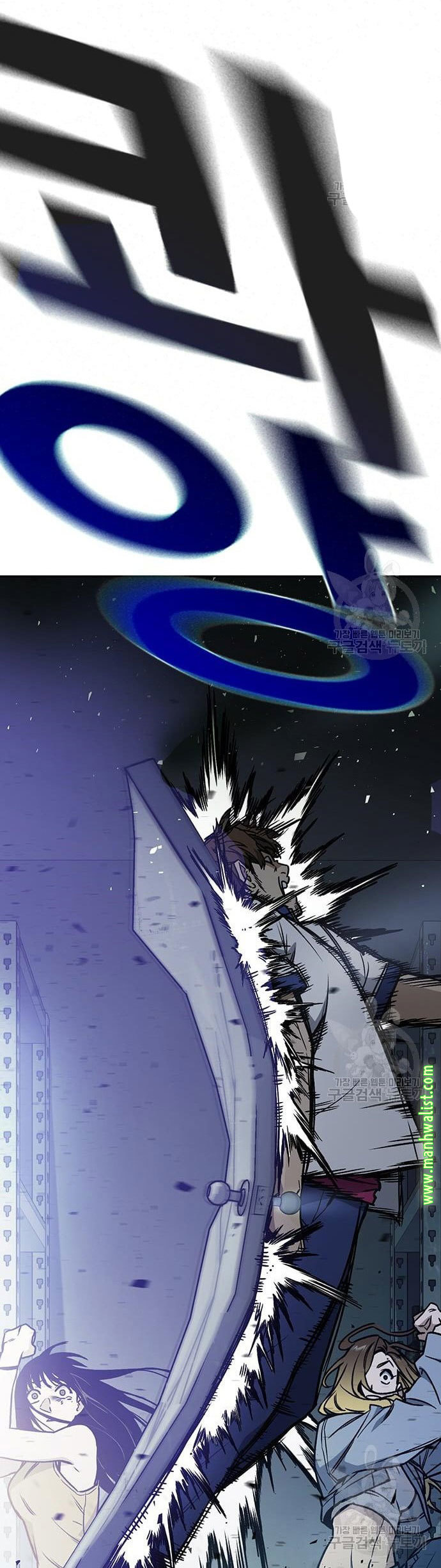 Chapter 185 - halaman 59