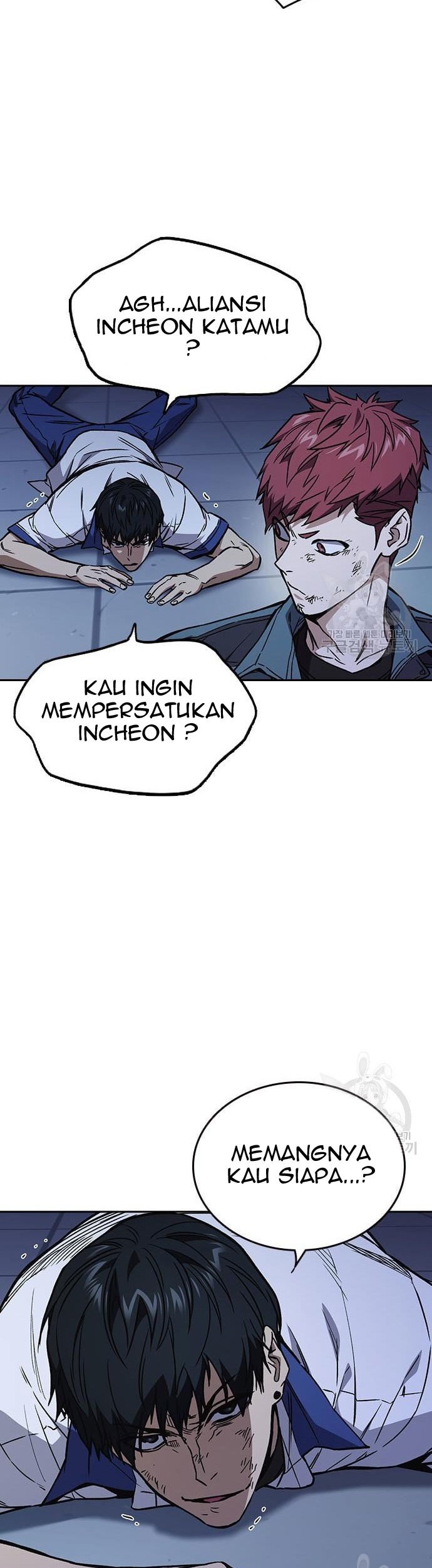 Chapter 184 - halaman 24