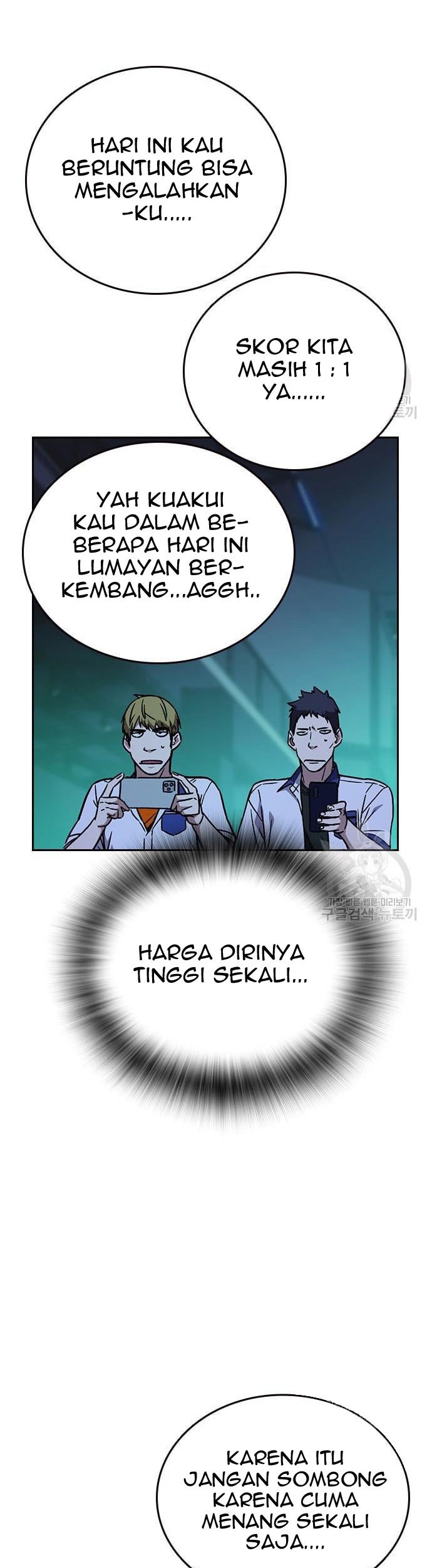 Chapter 184 - halaman 26