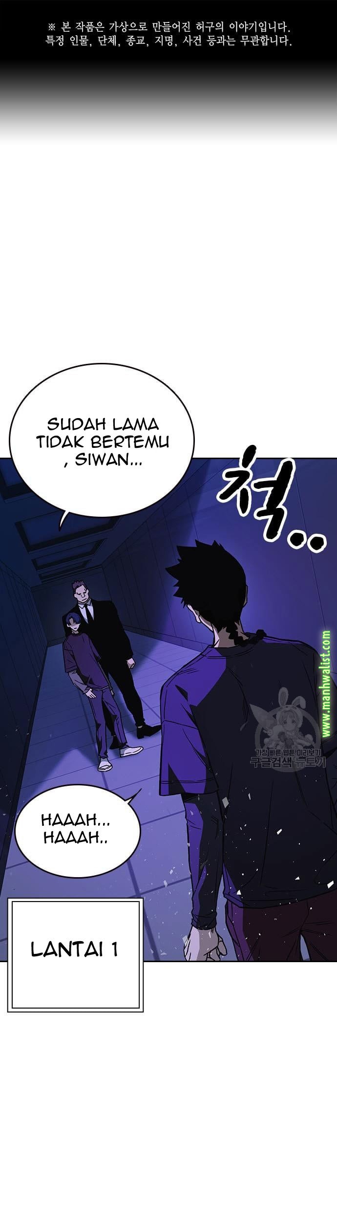 Chapter 184 - halaman 2