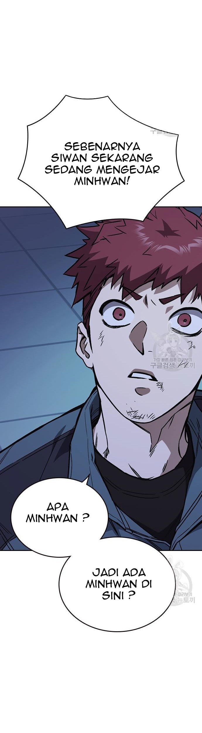Chapter 184 - halaman 40