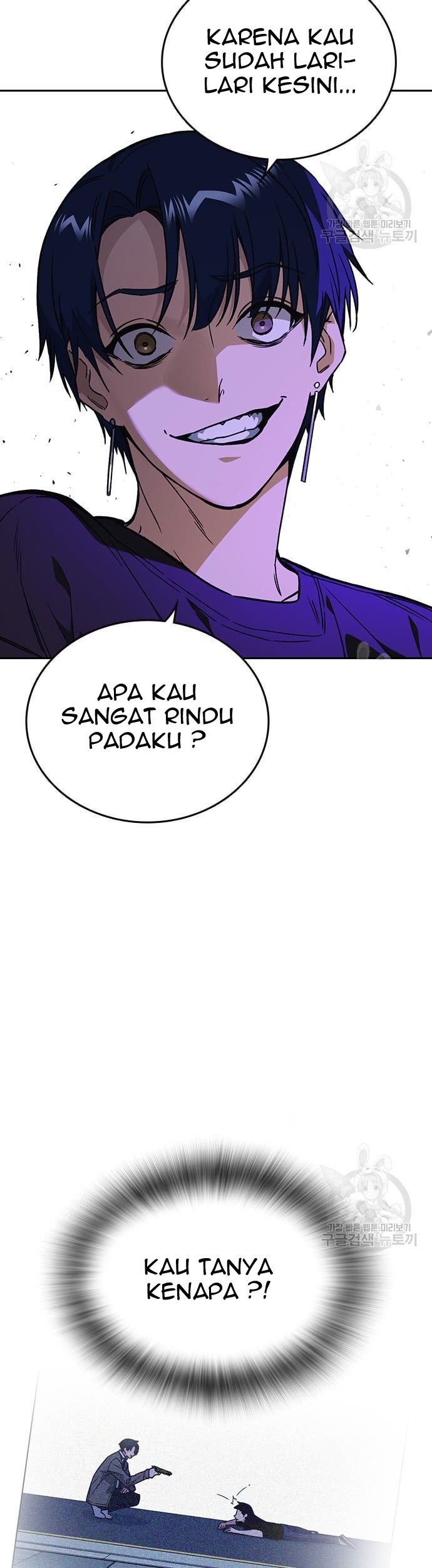 Chapter 184 - halaman 4