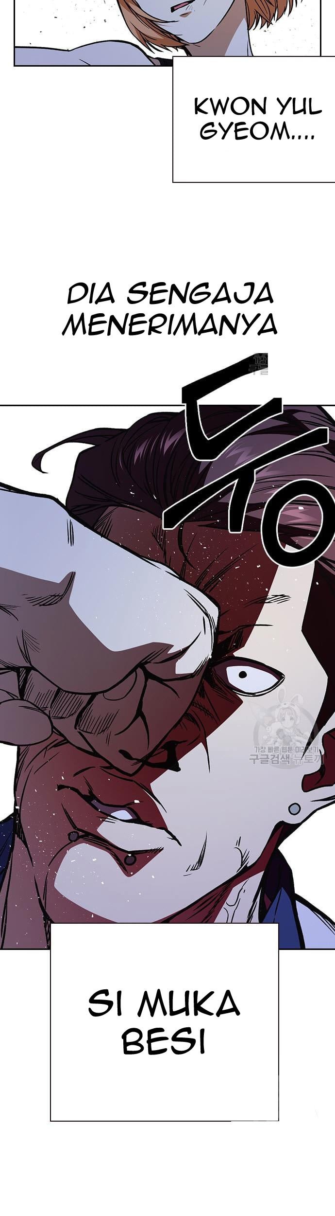 Chapter 184 - halaman 74