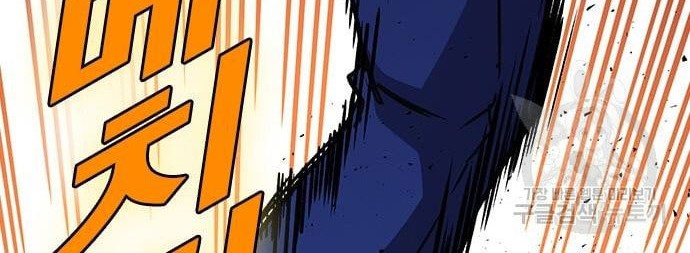 Chapter 184 - halaman 101