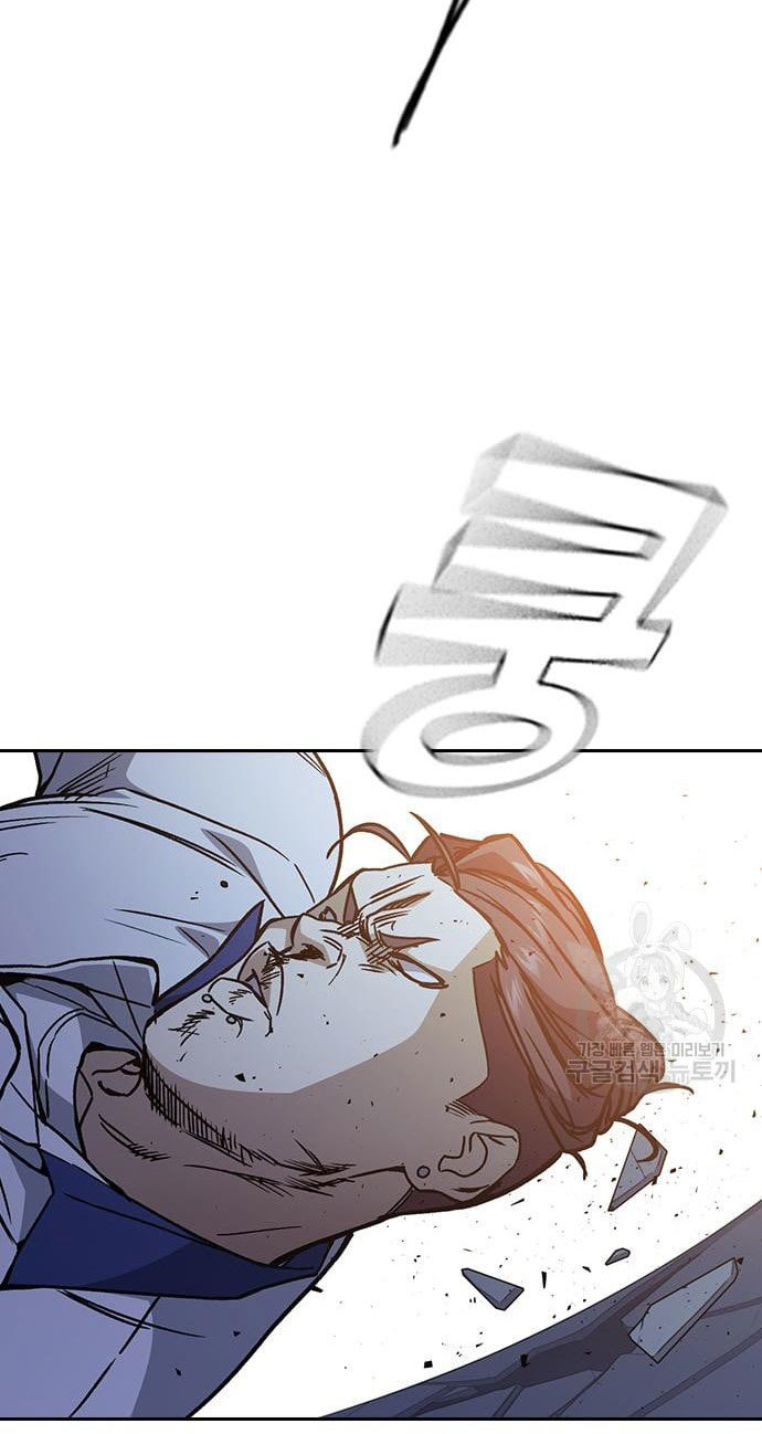 Chapter 184 - halaman 103