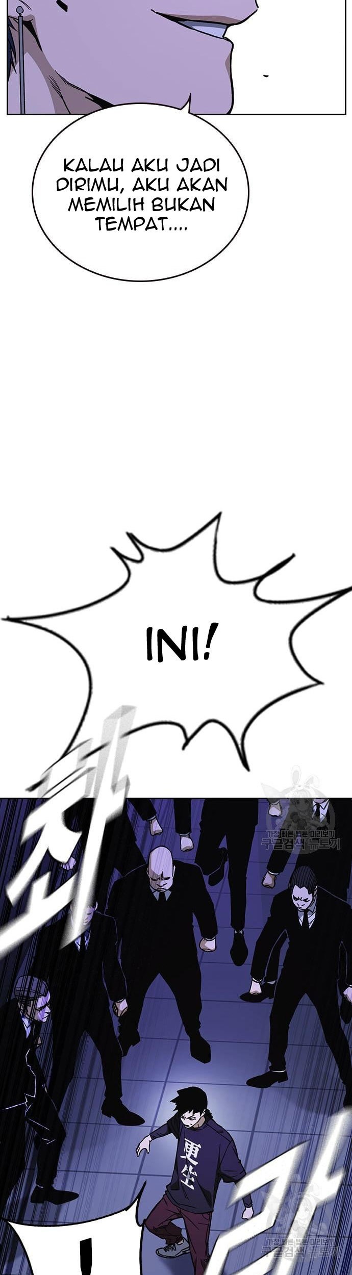 Chapter 184 - halaman 14