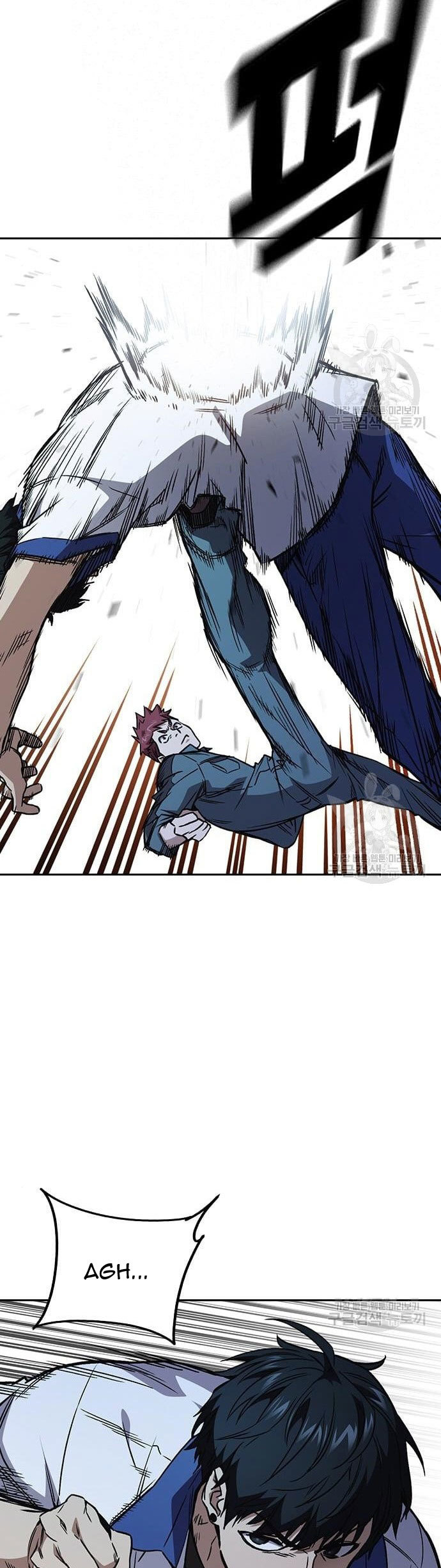 Chapter 183 - halaman 16