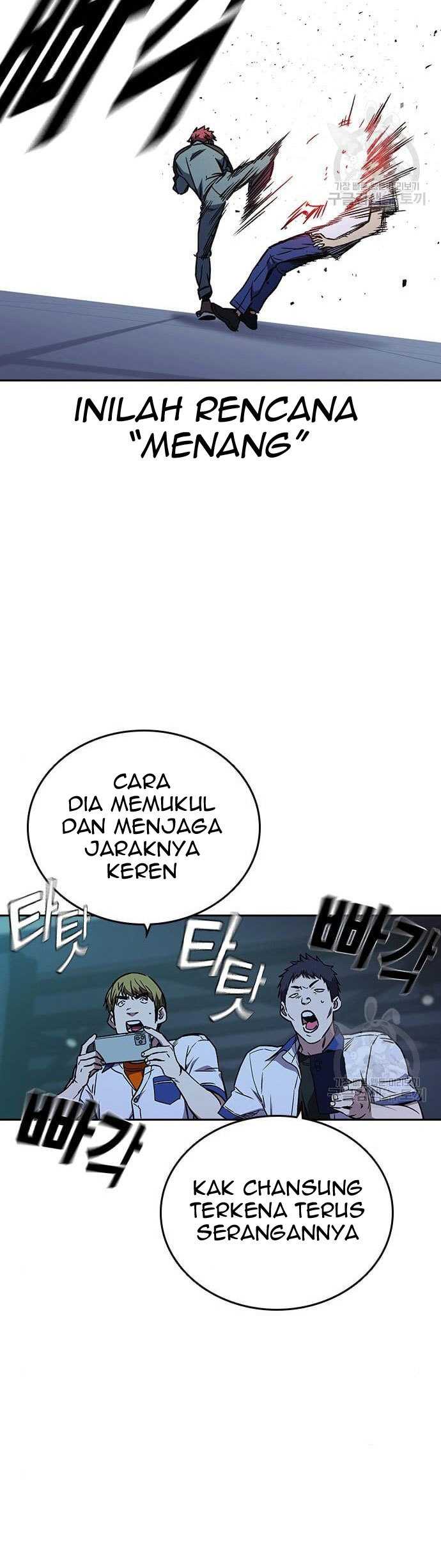 Chapter 183 - halaman 25