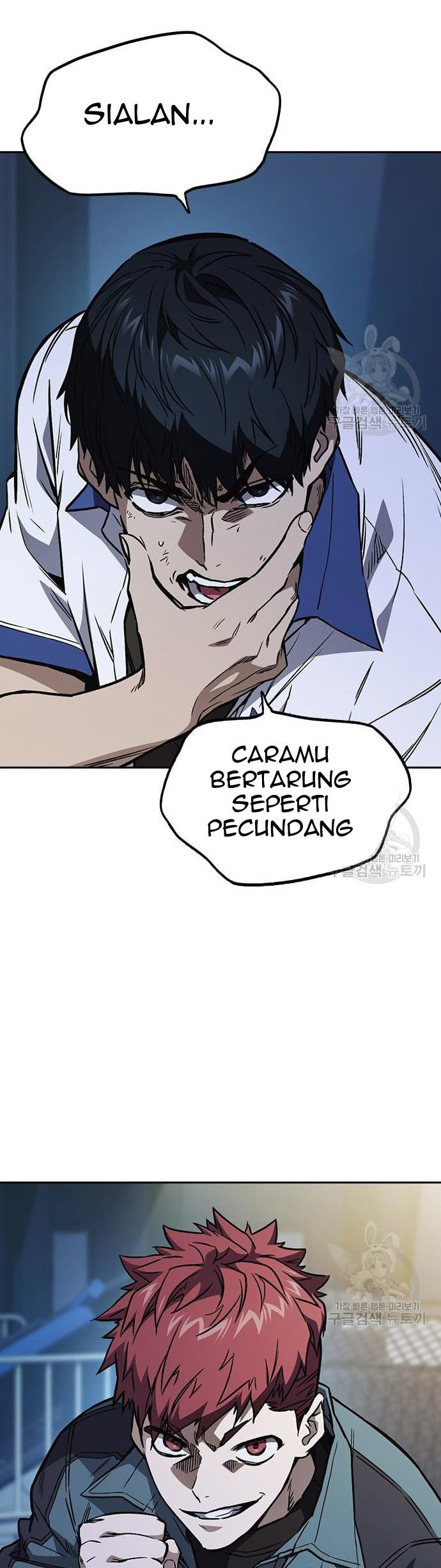 Chapter 183 - halaman 26