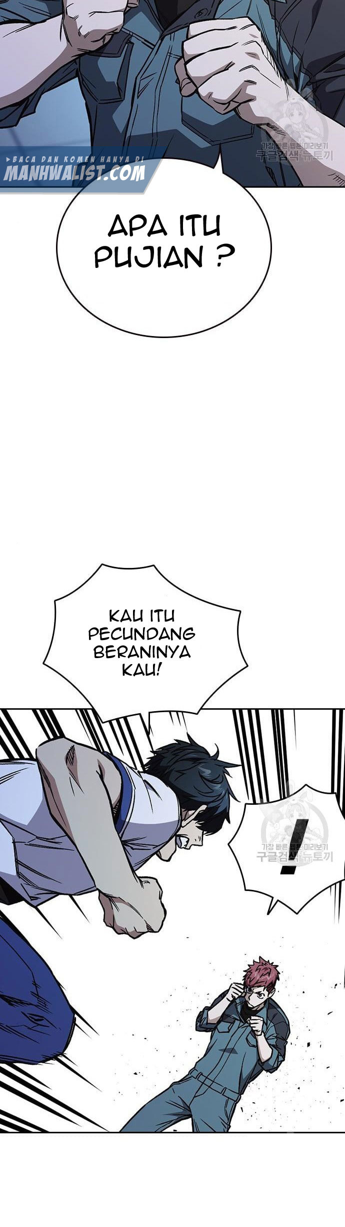 Chapter 183 - halaman 27
