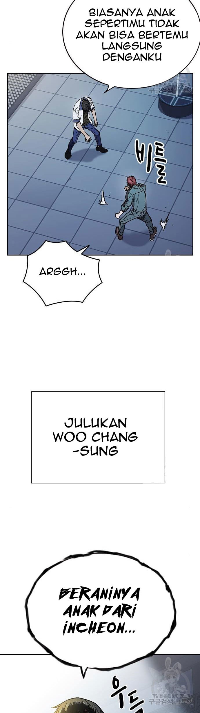 Chapter 183 - halaman 33