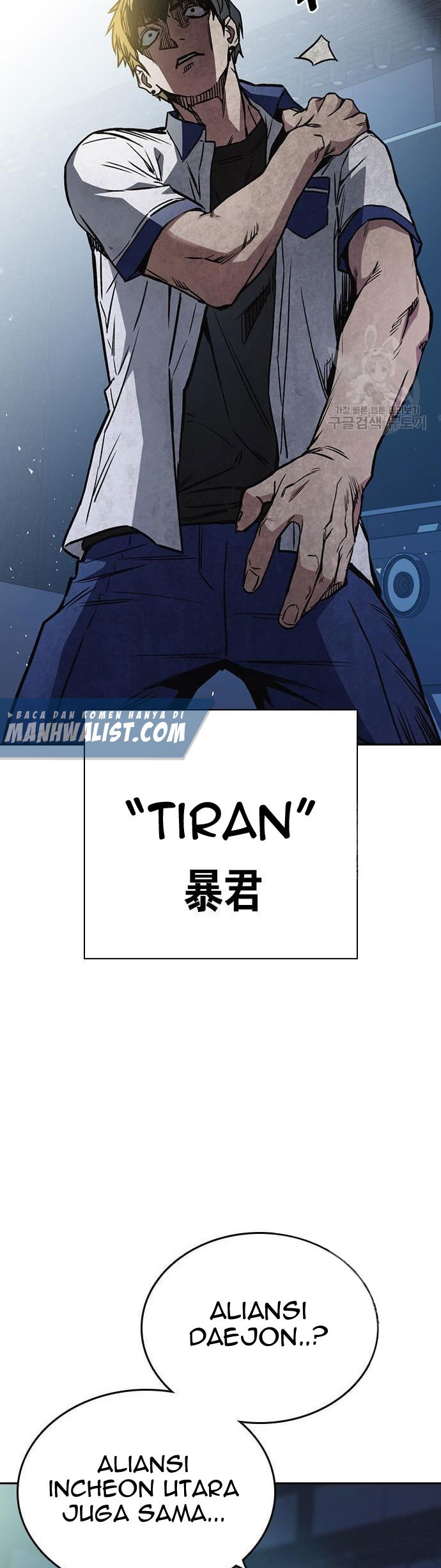 Chapter 183 - halaman 34