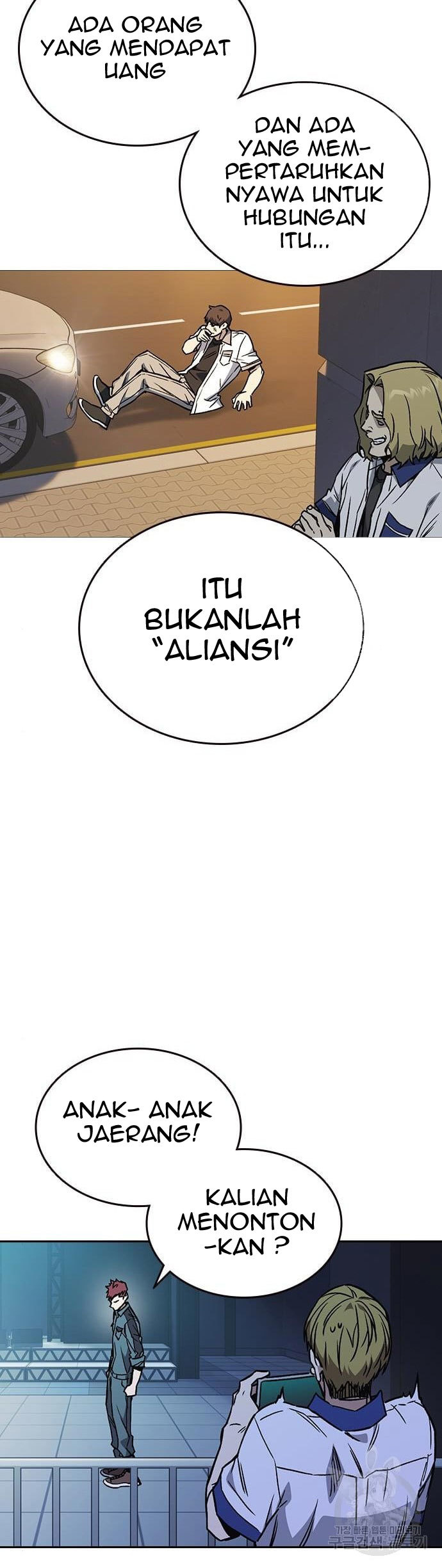Chapter 183 - halaman 37