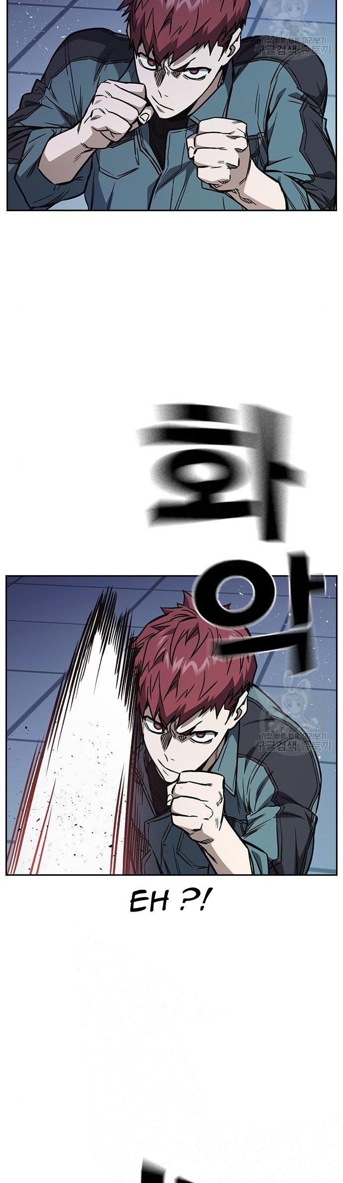 Chapter 183 - halaman 44