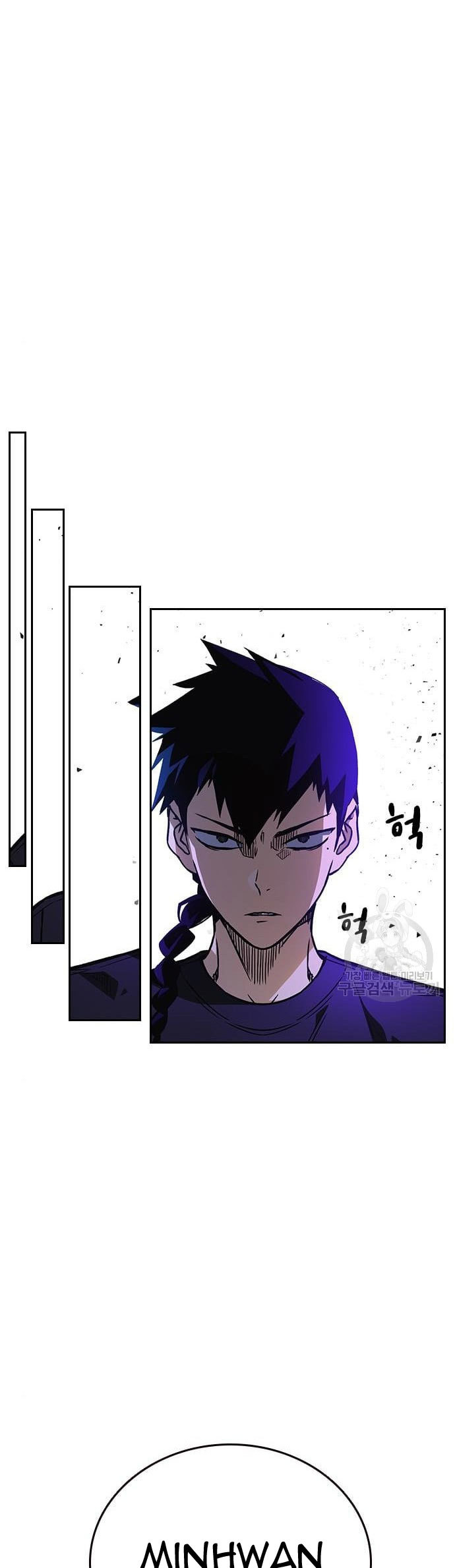 Chapter 183 - halaman 49