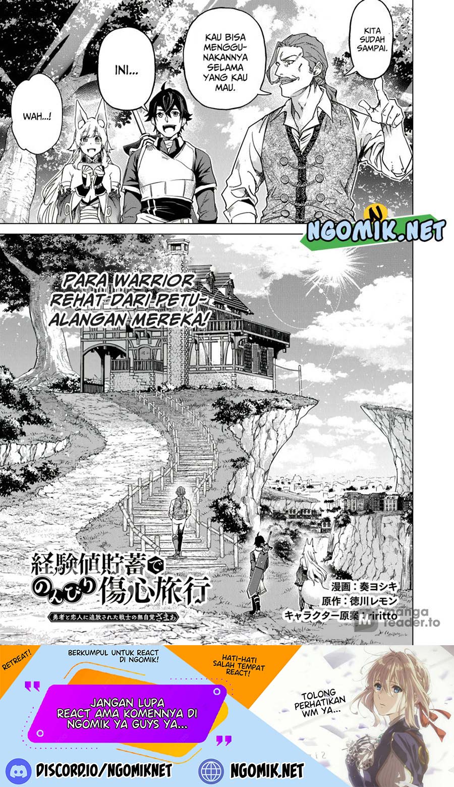 Chapter 12.5 - halaman 3