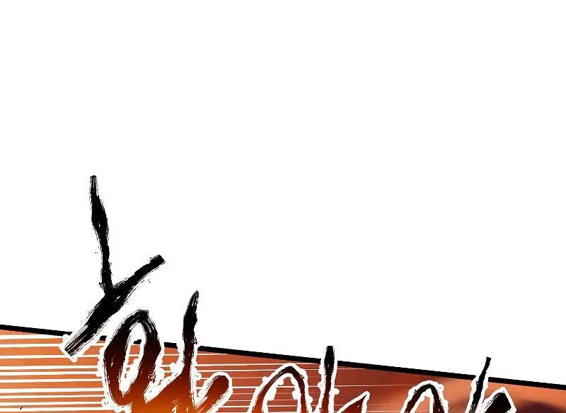 Chapter 131 - halaman 71