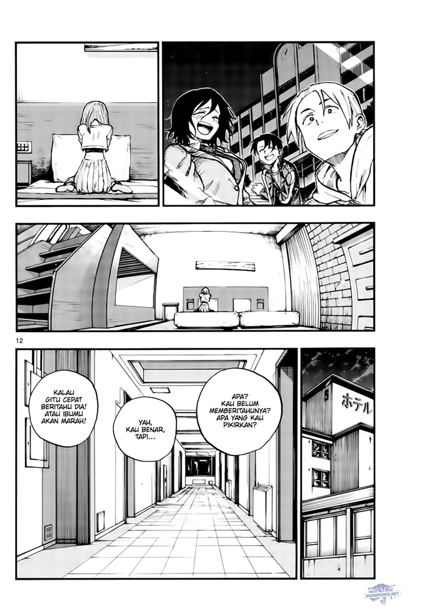 Chapter 151 - halaman 13
