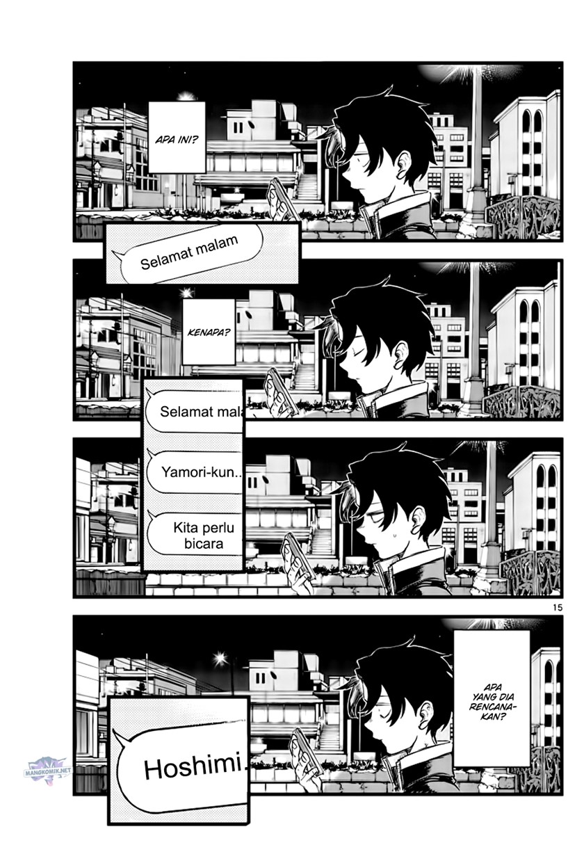 Chapter 151 - halaman 16