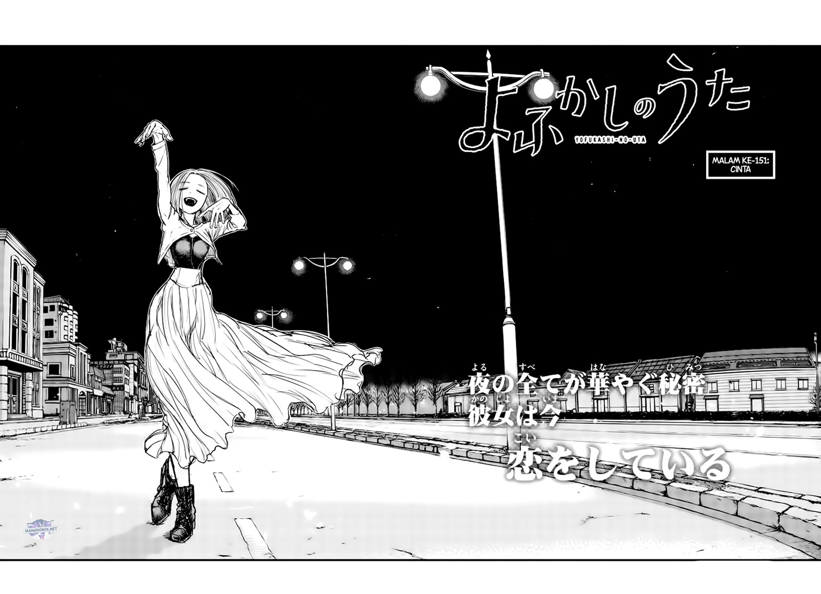 Chapter 151 - halaman 6