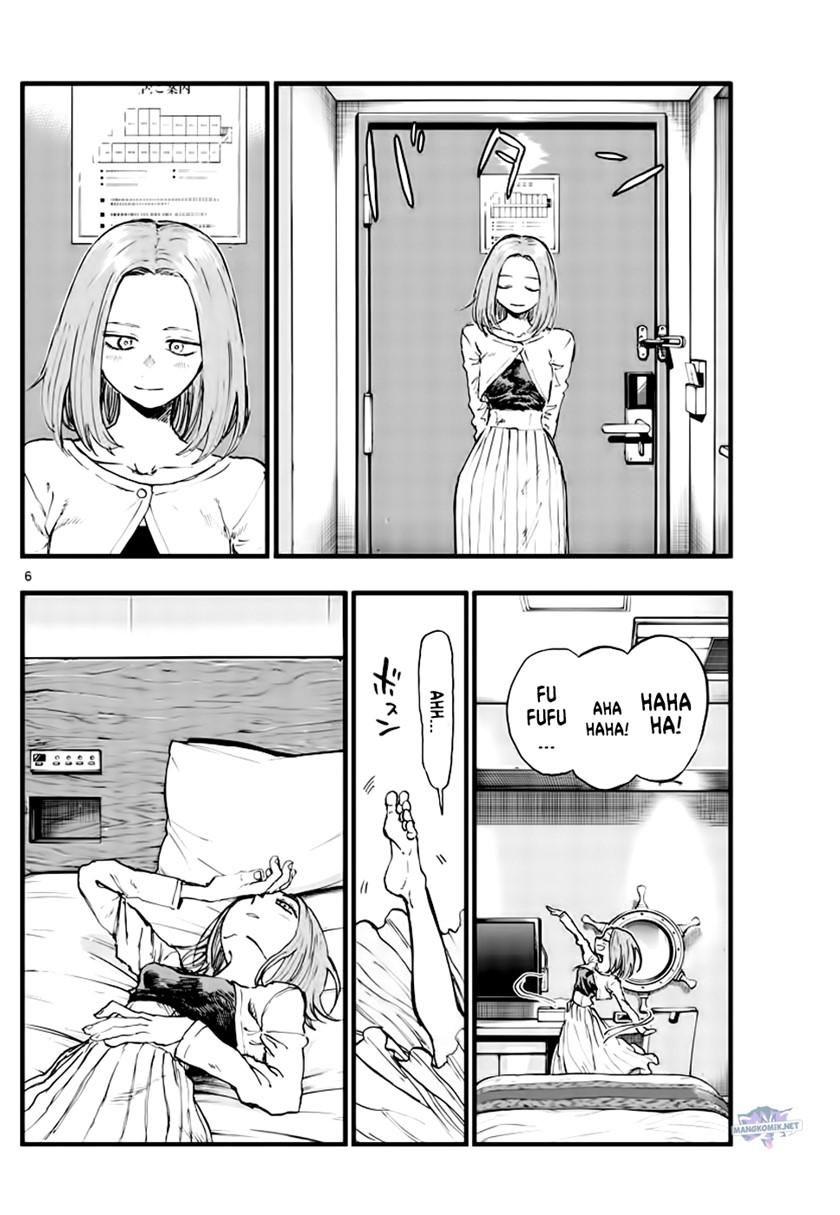 Chapter 151 - halaman 7