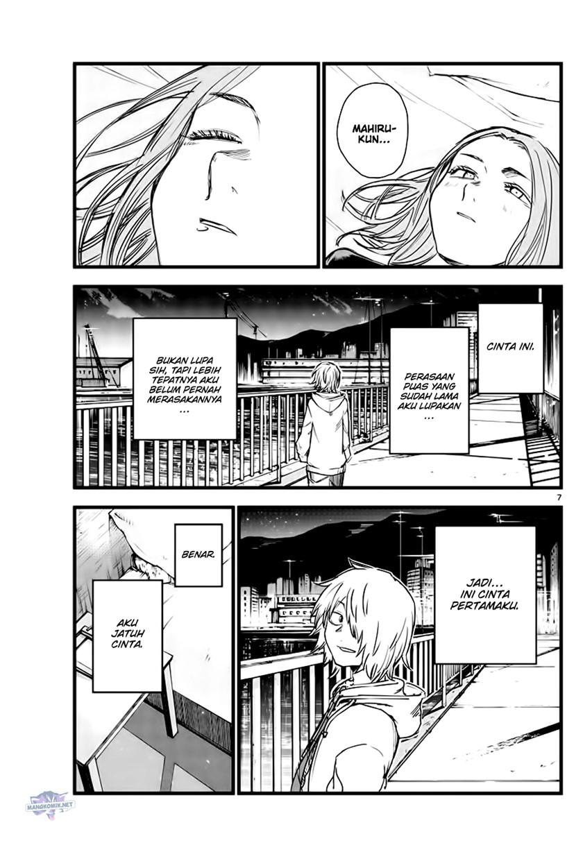 Chapter 151 - halaman 8