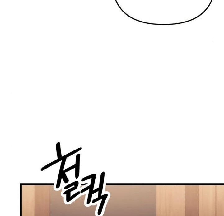 Chapter 32 - halaman 72