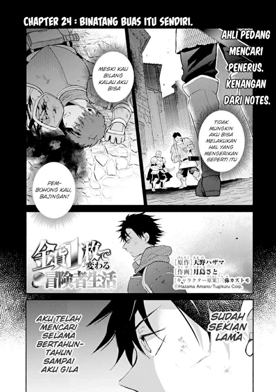 Chapter 24.1 - halaman 3