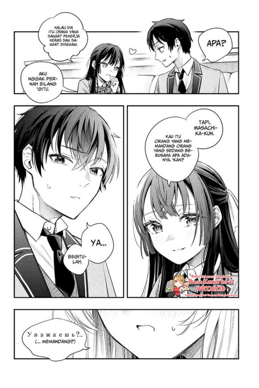 Chapter 4 - halaman 12