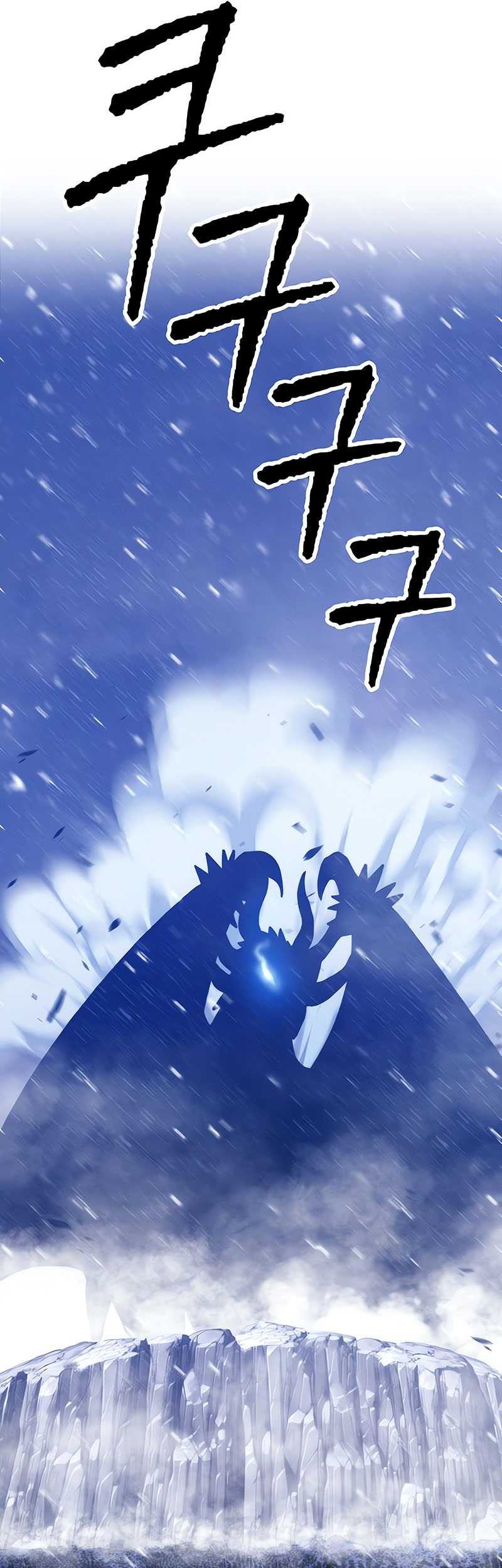 Chapter 41 - halaman 126
