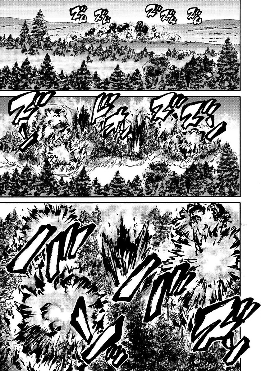 Chapter 118 - halaman 14
