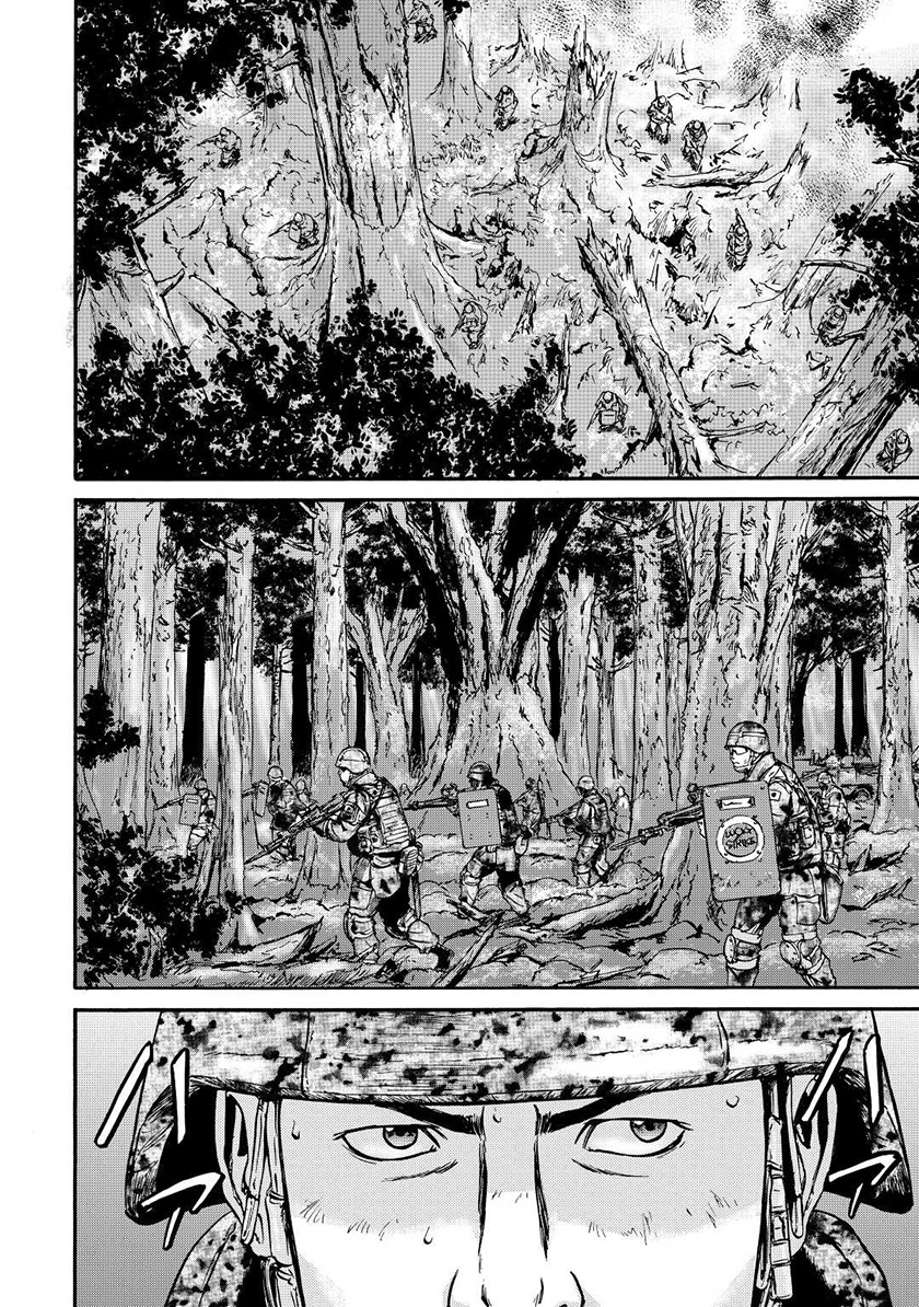 Chapter 118 - halaman 23