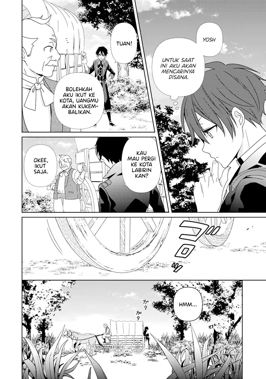 Chapter 2.1 - halaman 14