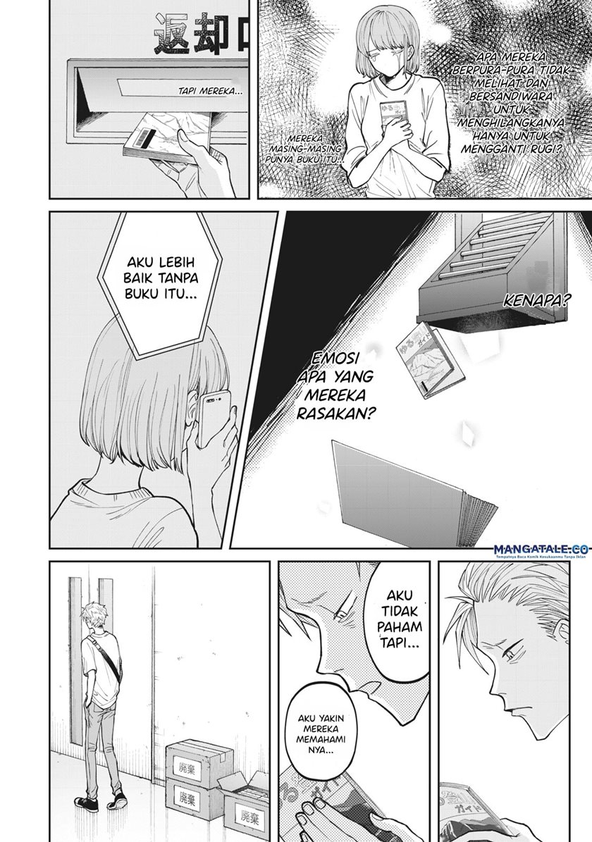 Chapter 3 - halaman 24