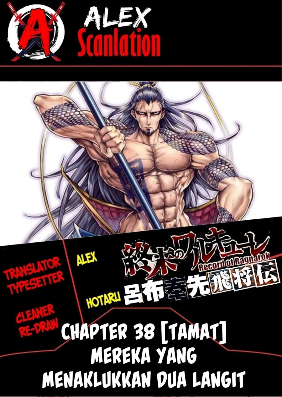 Chapter 38 - halaman 2