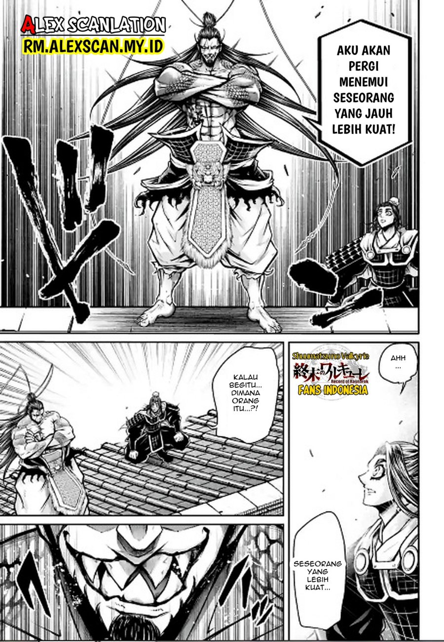 Chapter 38 - halaman 14