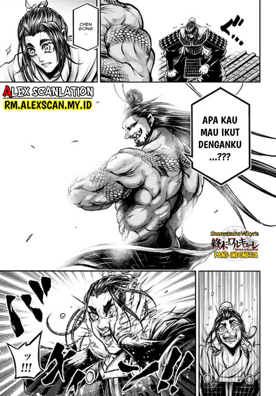 Chapter 38 - halaman 17