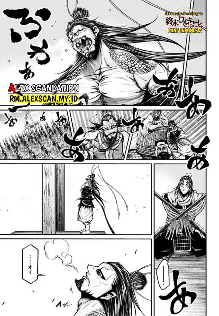 Chapter 38 - halaman 19