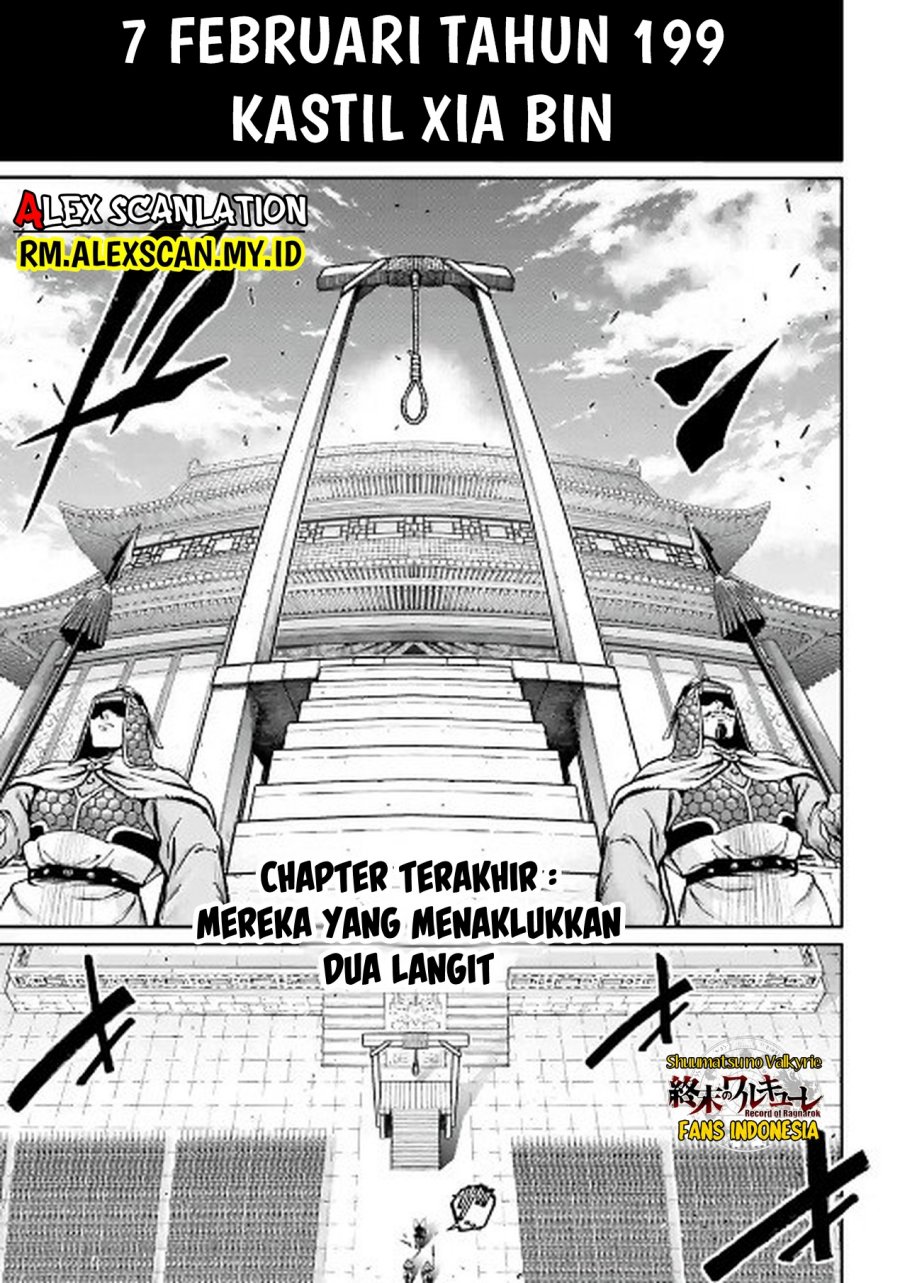 Chapter 38 - halaman 3