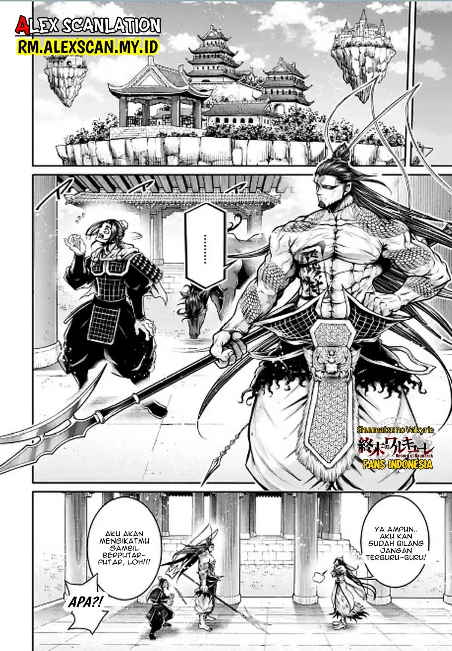 Chapter 38 - halaman 22