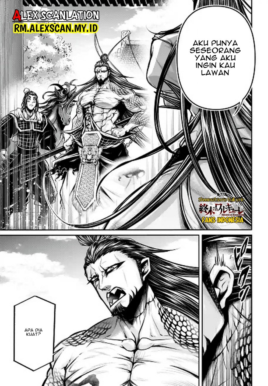 Chapter 38 - halaman 23