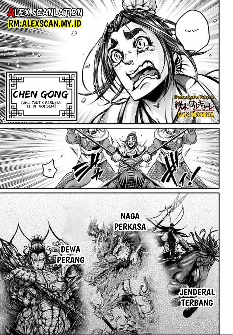 Chapter 38 - halaman 5