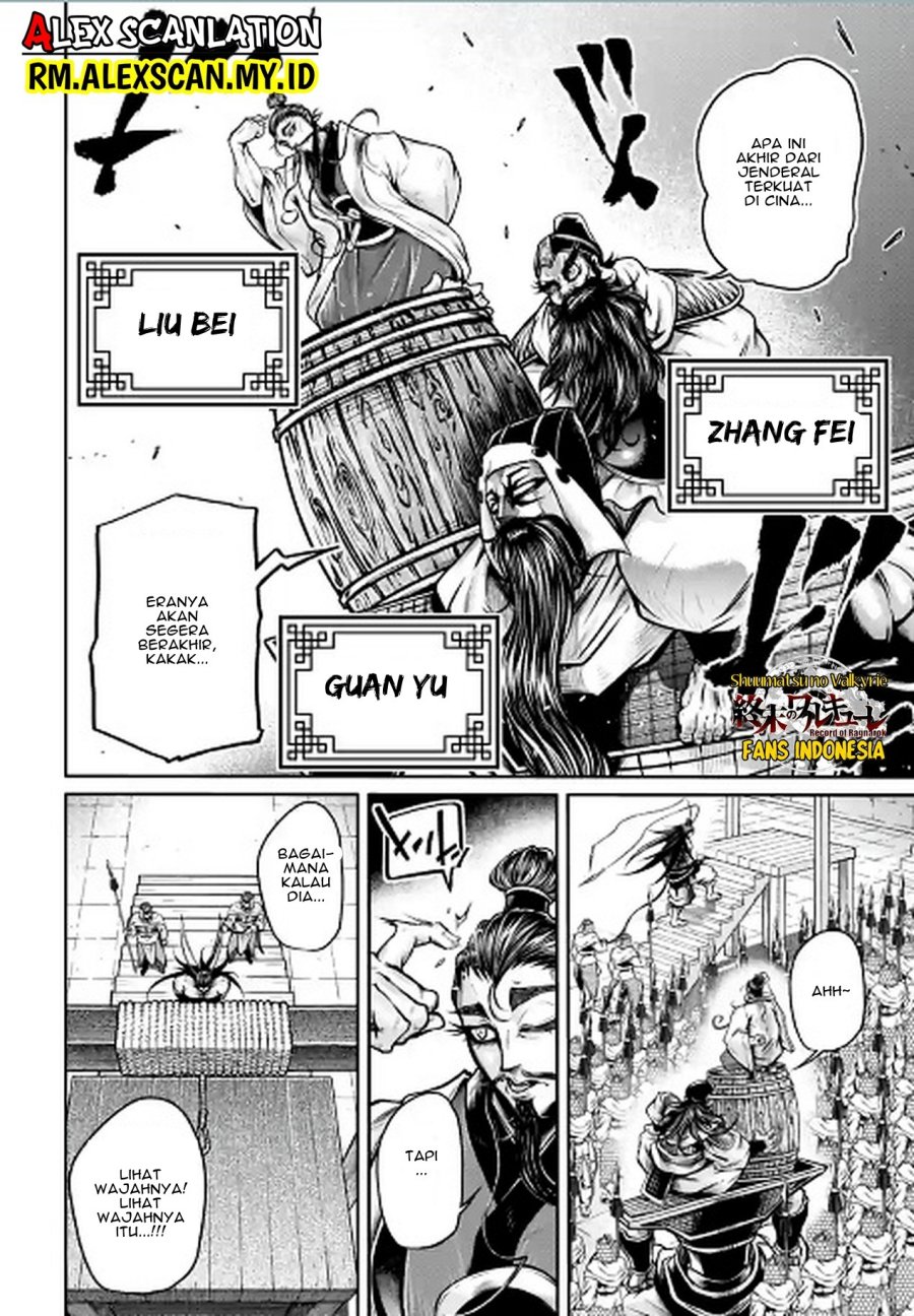 Chapter 38 - halaman 7