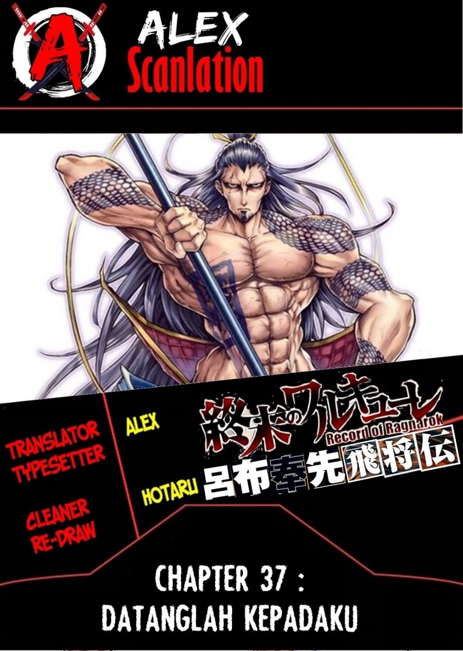 Chapter 37 - halaman 2