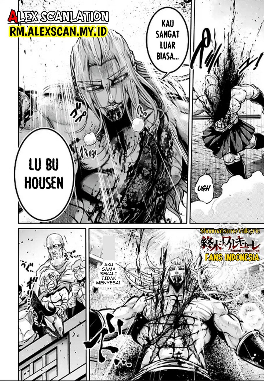 Chapter 37 - halaman 17