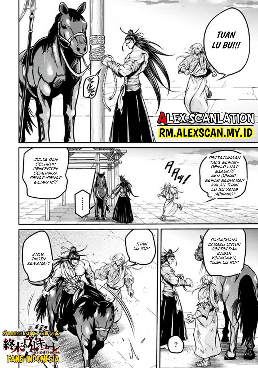 Chapter 37 - halaman 24